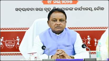 मोहन चरण माझी, सीएम, ओडिशा