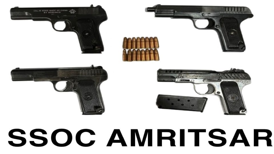 Police arrested four accused in international arms smuggling case
