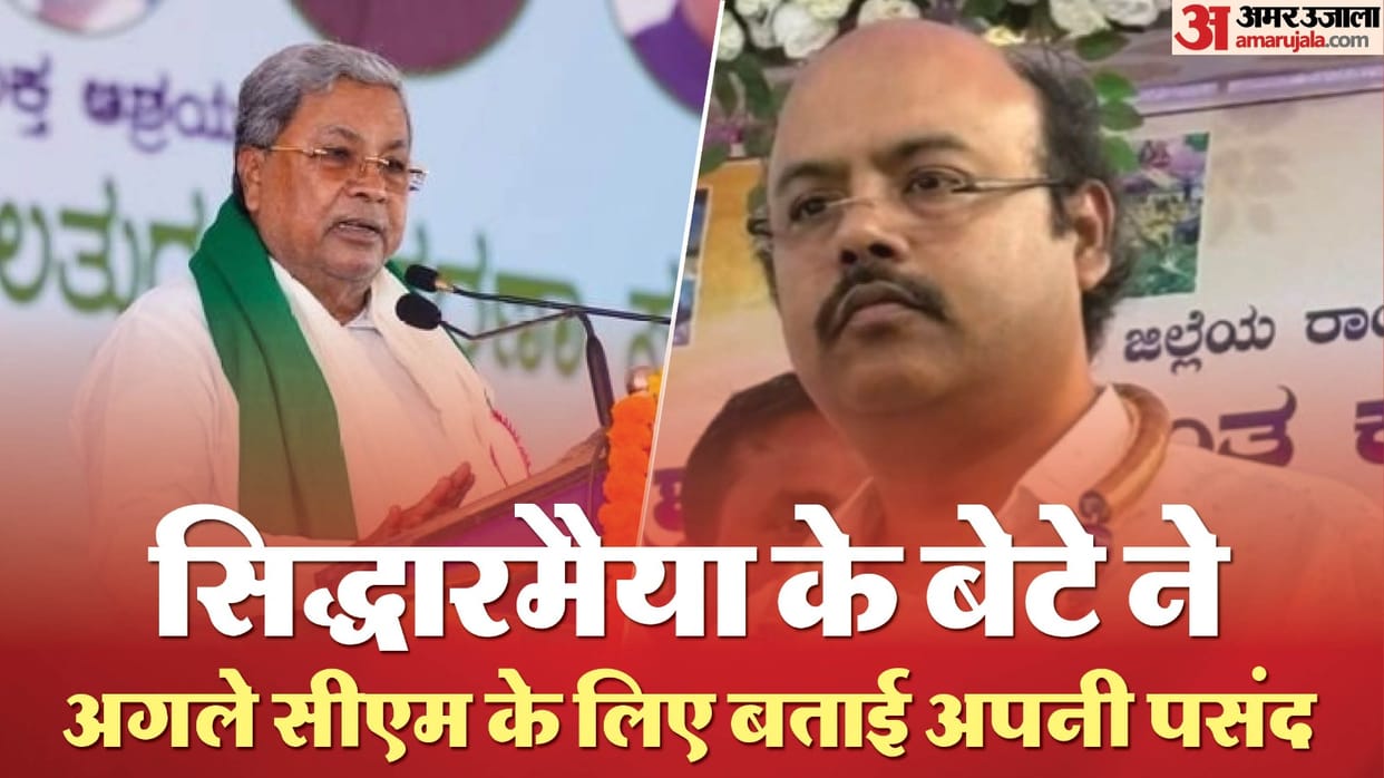 Karnataka politics Yathindra statement CM Siddaramaiah political career praise Satish Jarkiholi DK Shivakumar