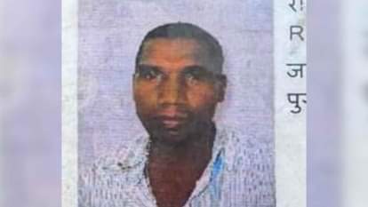 युवक ने जहर खाकर दी जान