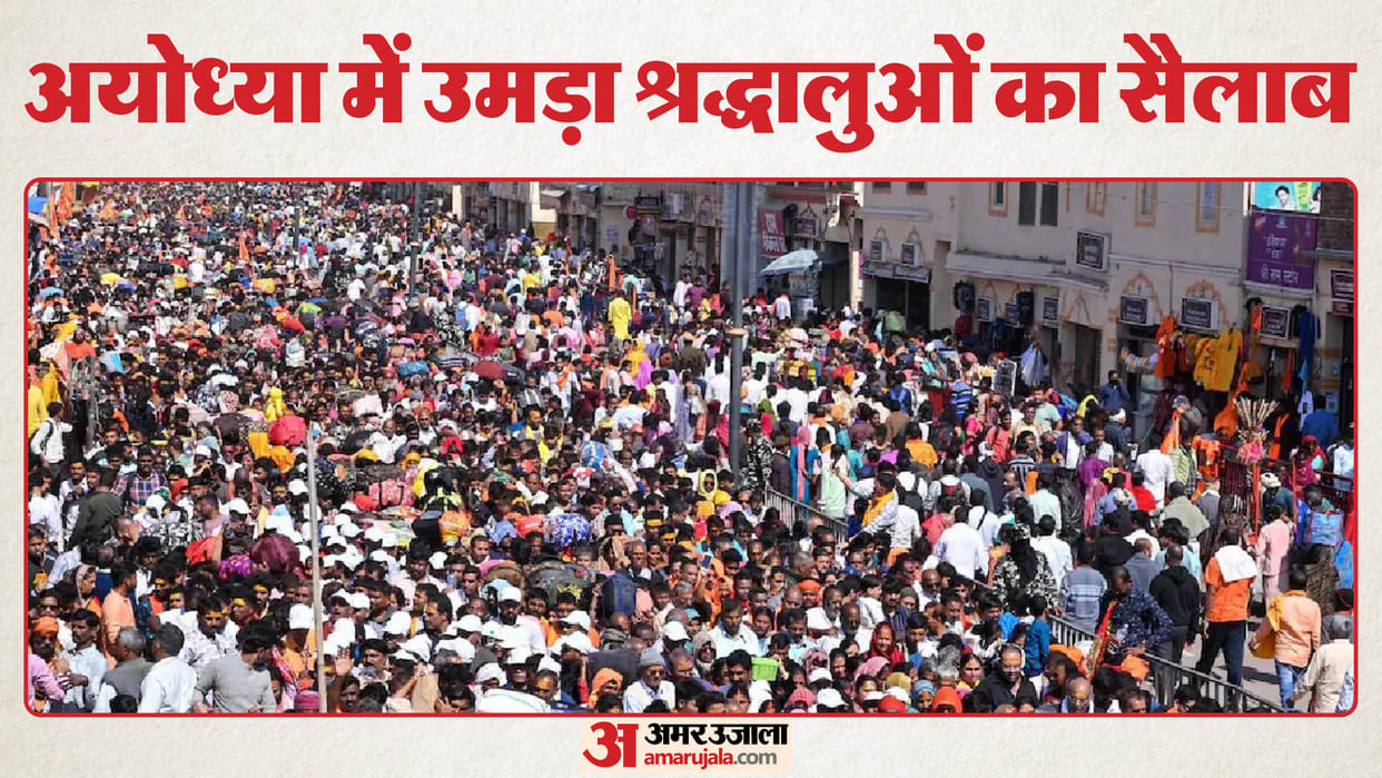 Ayodhya Deepotsav 2025 Ramlala temple in five days, boosting economy, thriving businesses; shattering several