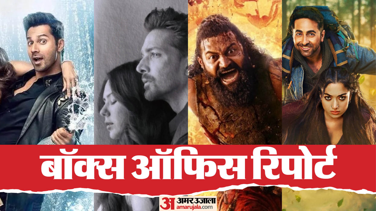 thamma vs ek diwane ki deewaniyat box office collection report kantara chapter 1