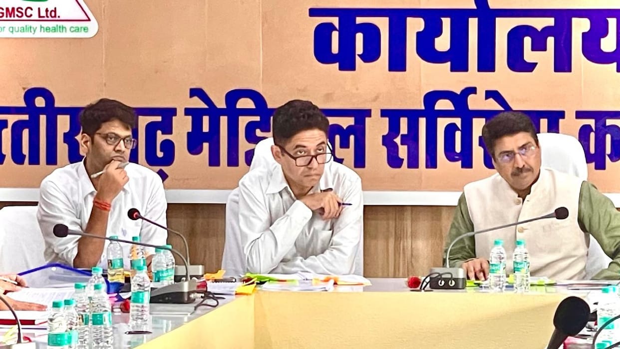 CG News: Six construction works including four new medical colleges worth over Rs 1390 crore approved in CG