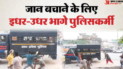 युवक की मौत पर ग्रामीणों का फूटा गुस्सा