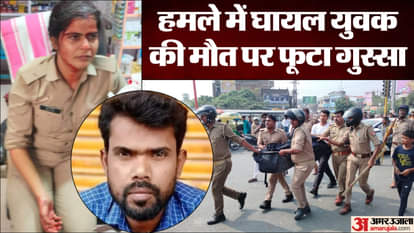 gorakhpur murder