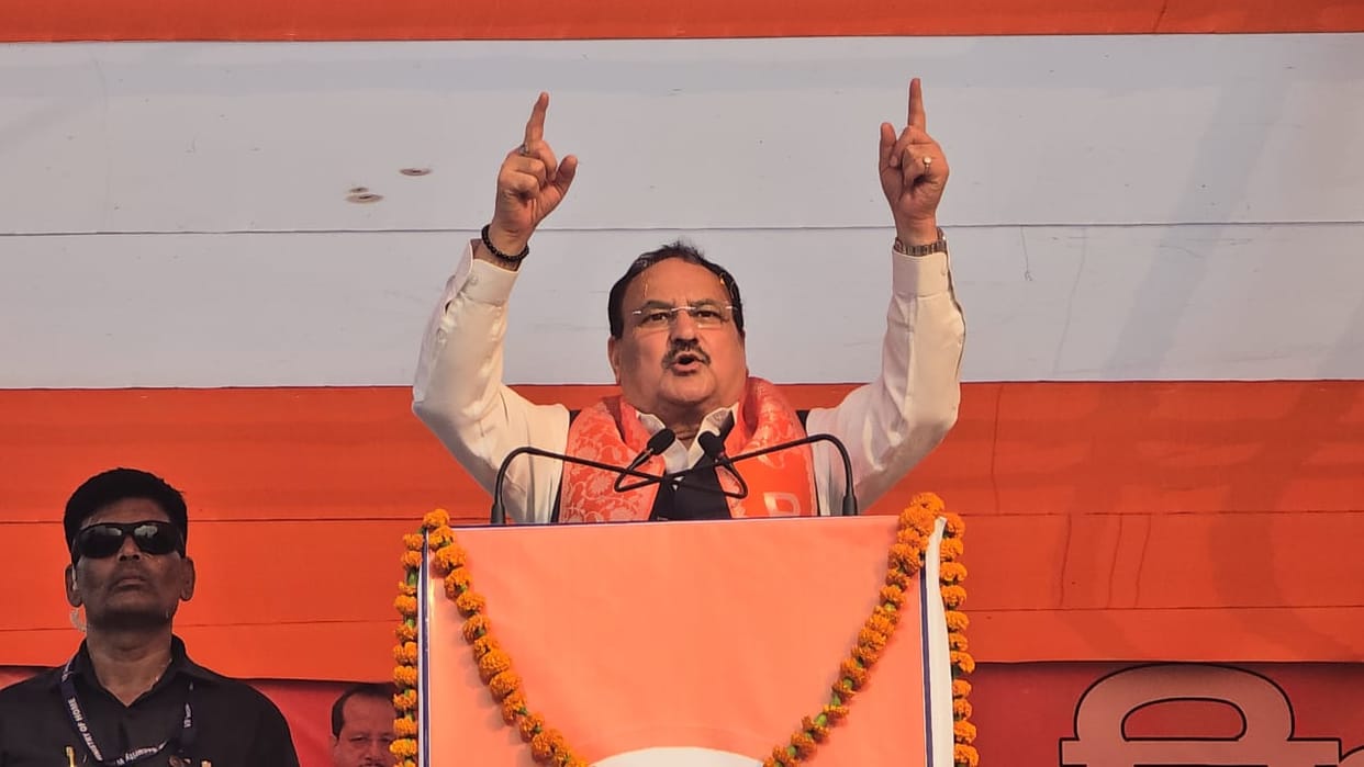 Bihar Elections: BJP leader JP Nadda took a dig at Lalu Prasad Yadav from the stage.