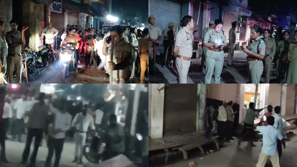 clash between two communities in Kasganj, firing and stone pelting