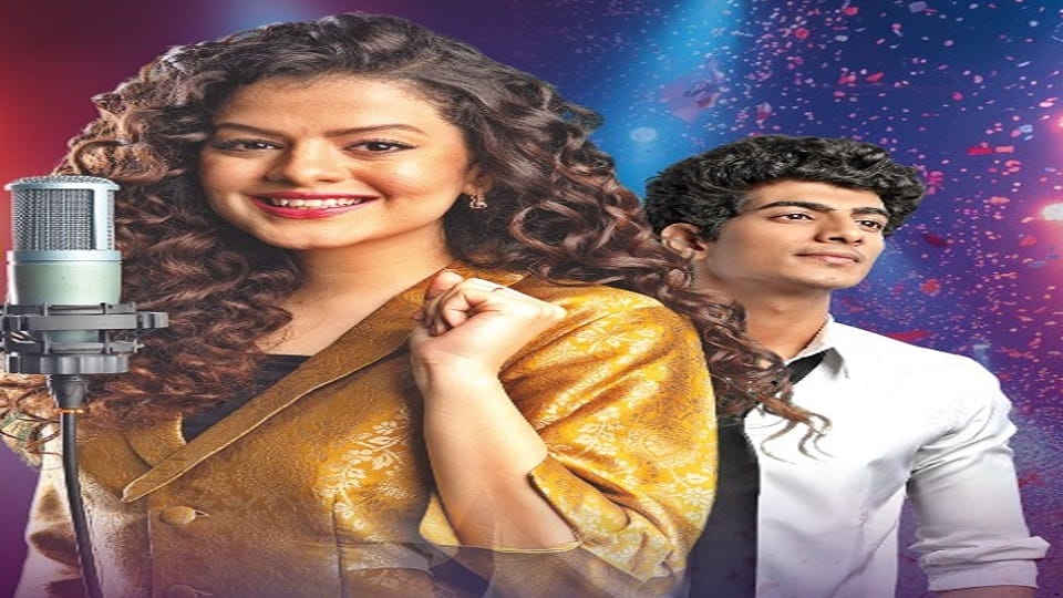 Amar Ujala Musical Night today