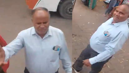 रोडवेज डिपो पर सहायक क्षेत्रीय प्रबंधक व बस चालक के बीच हुई नोकझोंक