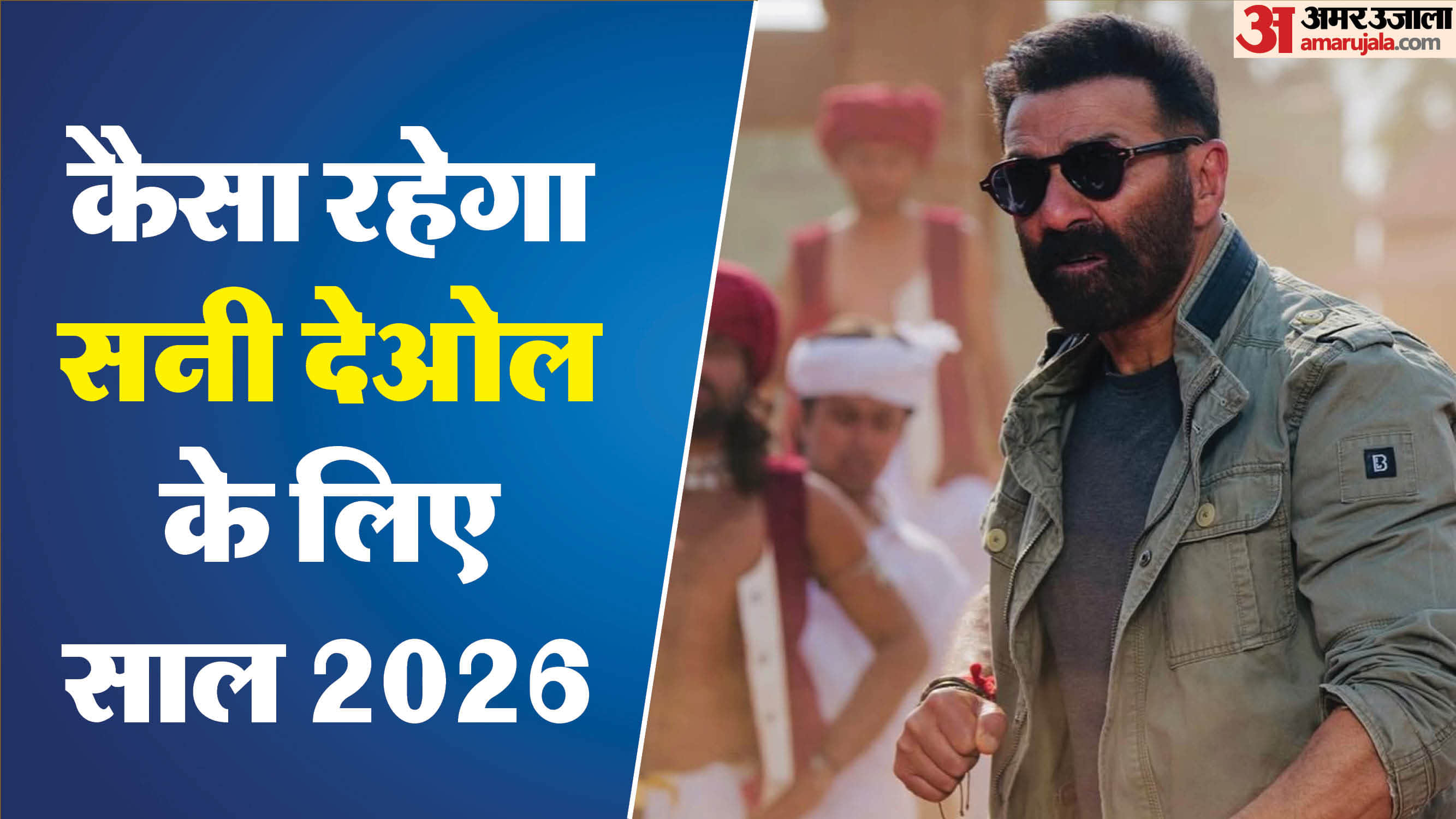 sunny deol new upcoming films Gabru Border 2 Lahore 1947 Ramayana Part 1