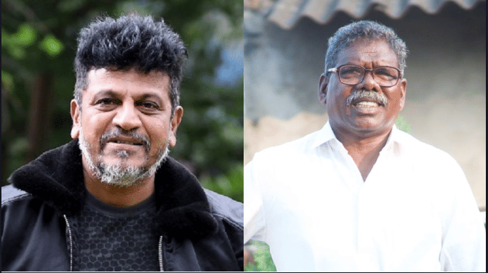 shiva rajkumar telugu debut gummadi narsaiah biopic peoples leader film