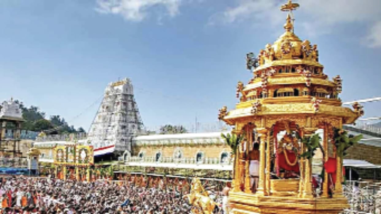 Tirupati Devasthanam received Rs 918.6 crore in donations in 11 months, of which Rs 579.38 crore came online.