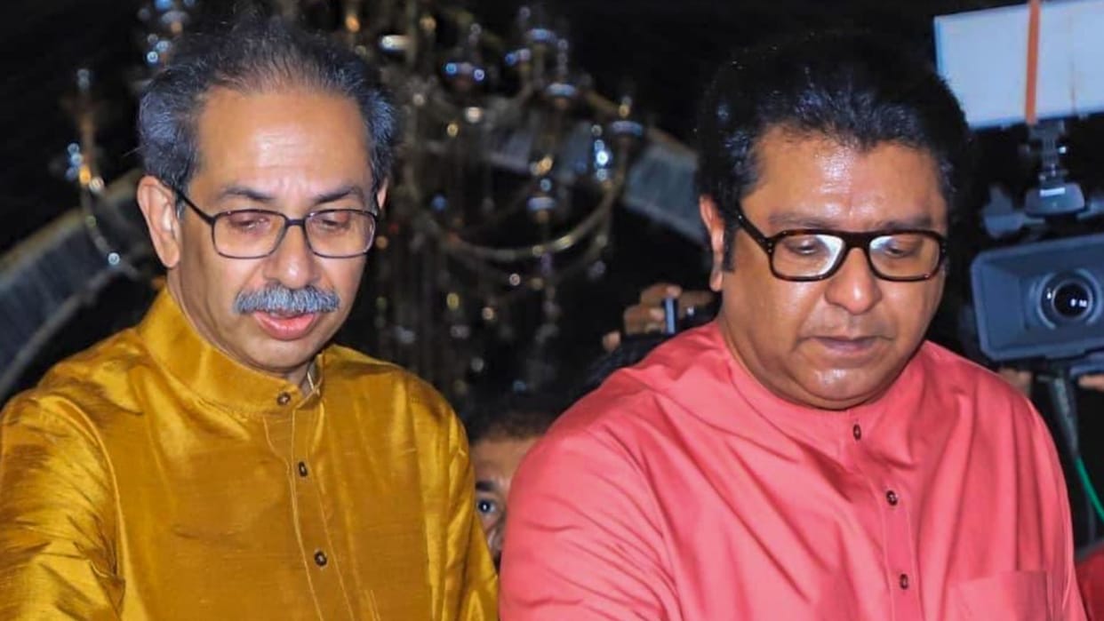 Maharashtra Civic Polls: Raj Thackeray Calls for Stronger Fight for Marathi Identity, Promises Rebuild of MNS