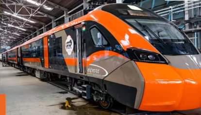 New Vande Bharat Express train will start running between Firozpur Cantt and Delhi Junction