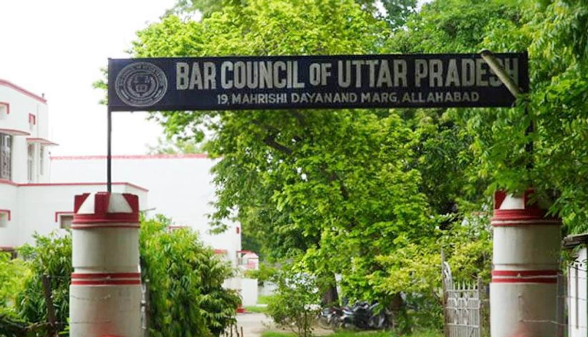 यूपी बार काउंसिल।