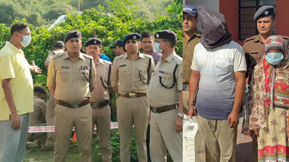 Haridwar Crime News Married girlfriend was not allowing Boyfriend to marry boyfriend killed her Brutally