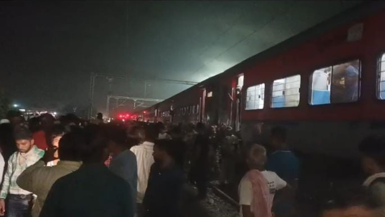 train accident tatanagar ernakulam express train catches fire in andhra pradesh death toll