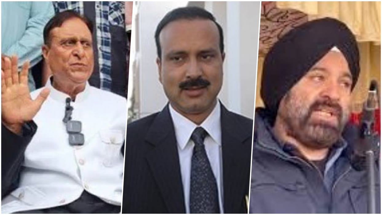 Jammu Kashmir Rajya Sabha Election Result in Hindi JKNC BJP News