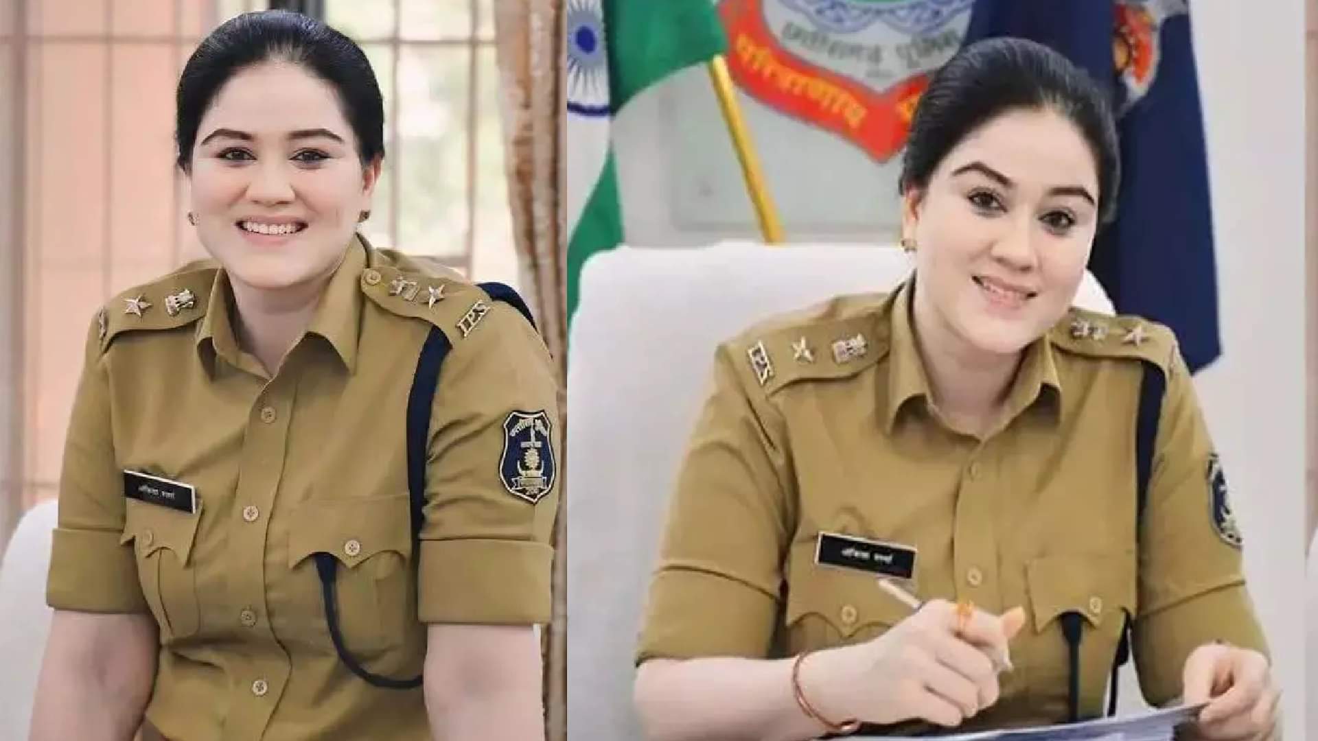 आईपीएस अंकिता शर्मा