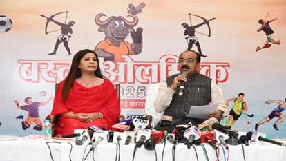 प्रेस कॉन्फ्रेंस लेते डिप्टी सीएम अरुण साव