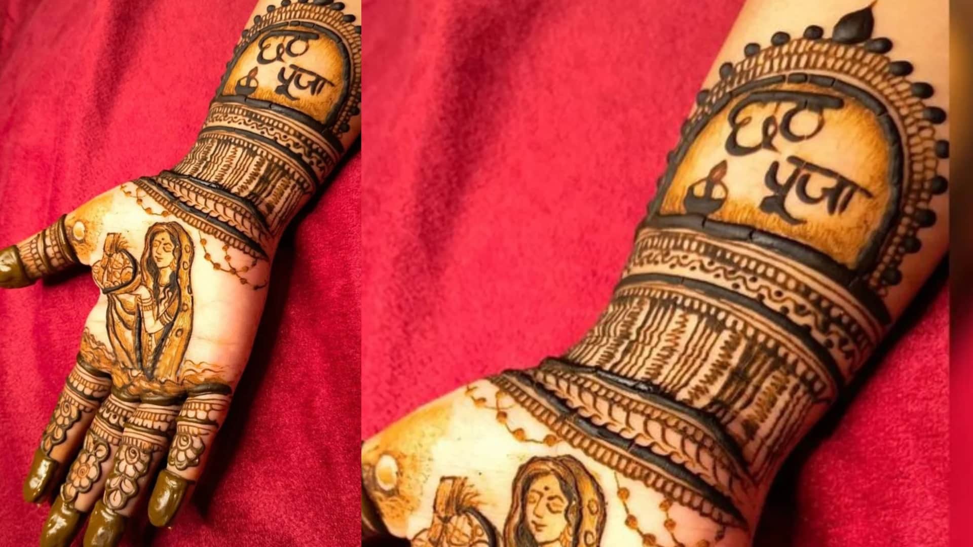 Chhath Puja 2025 mehndi design full hand with image