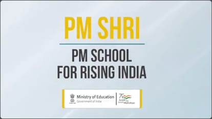 पीएम श्री स्कूल को लेकर केरल में विवाद