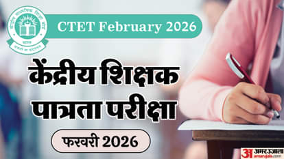 CTET February 2026 Notification Released: Online Applications Open from Nov 27