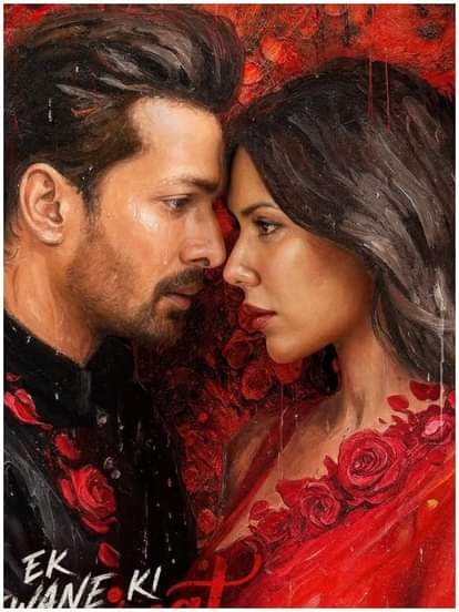 एक दीवाने की दीवानियत