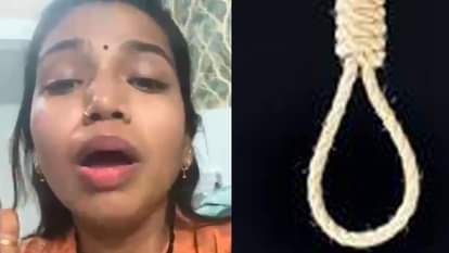 रायपुर में नवविवाहिता ने की खुदकुशी