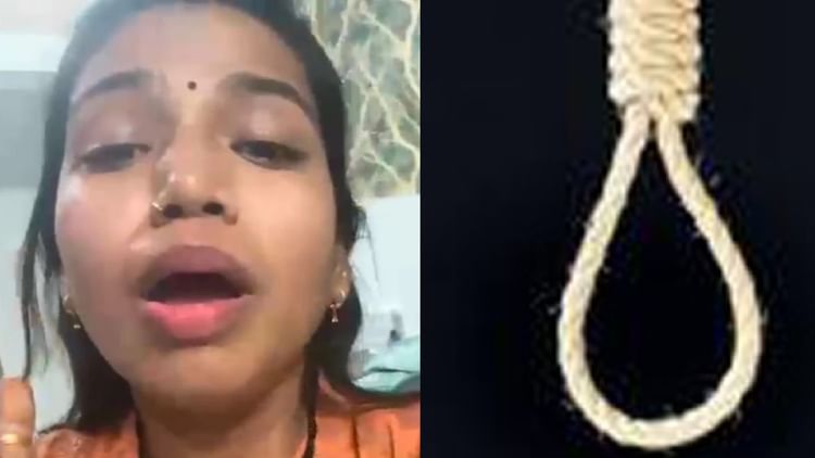 मामूली विवाद बना जिंदगी का आखिरी सीन: रायपुर में नवविवाहिता ने की खुदकुशी, पति और ससुर पर लगाए गंभीर आरोप