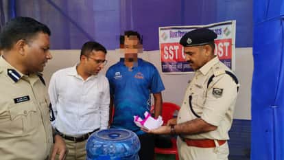 SST team recovered gold worth Rs 17.45 lakh Bihar Crime News