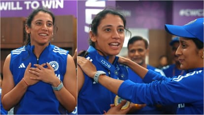 Smriti Mandhana bags maiden best fielder medal Jemimah reaction wins hearts video goes viral