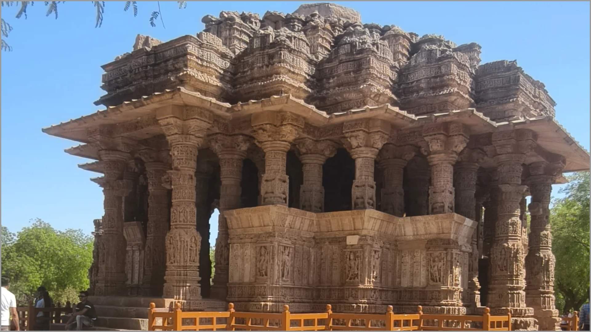 मोधेरा सूर्य मंदिर