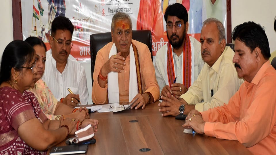 Press conference of Chaudhary Laxmi Narayan