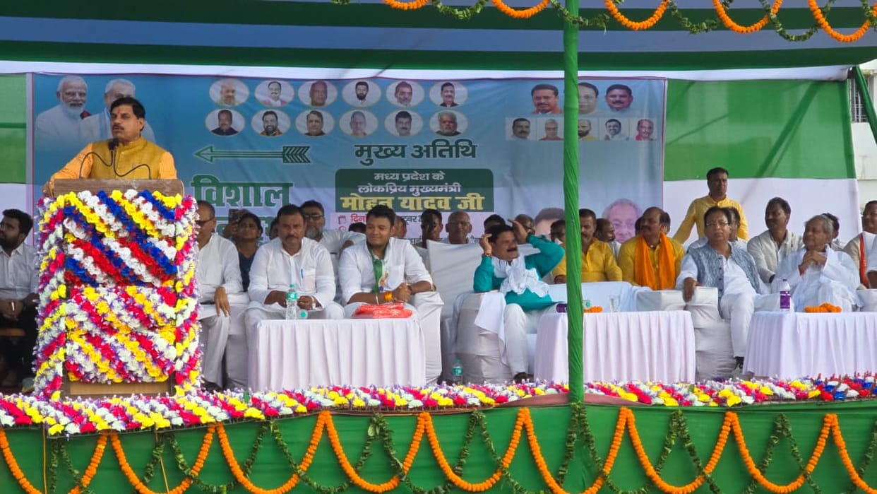 Bihar Election: PM has enhanced Bihar prestige by awarding Bharat Ratna to Karpoori Thakur says MP CM Yadav