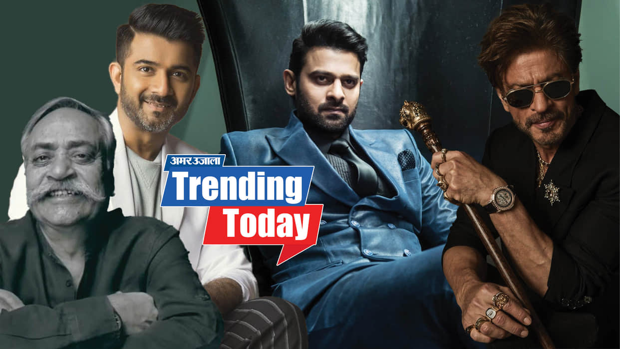 Trending News Why Shah Rukh Khan And Prabhas Fans Clash To Ad Guru Piyush Pandey Passes Away