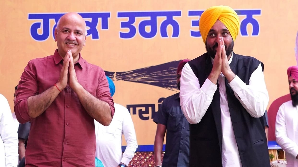 great enthusiasm at workers' meeting in Tarn Taran, Punjab, raising hopes of AAP's victory in the by-election.