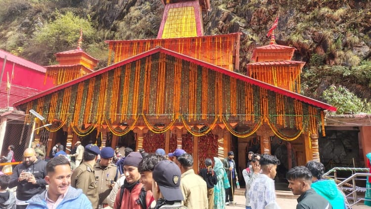 Chardham Yatra: यमुनोत्री धाम की यात्रा पर आए नासिक के तीर्थयात्री की मौत, सांस लेने में हो रही थी परेशानी