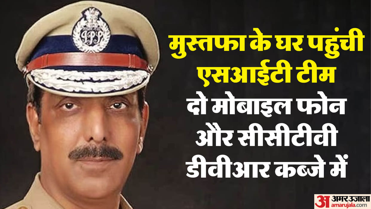 SIT reaches former DGP Mustafa house in Saharanpur, seizes diary Suspicious death of son Aqeel Akhtar