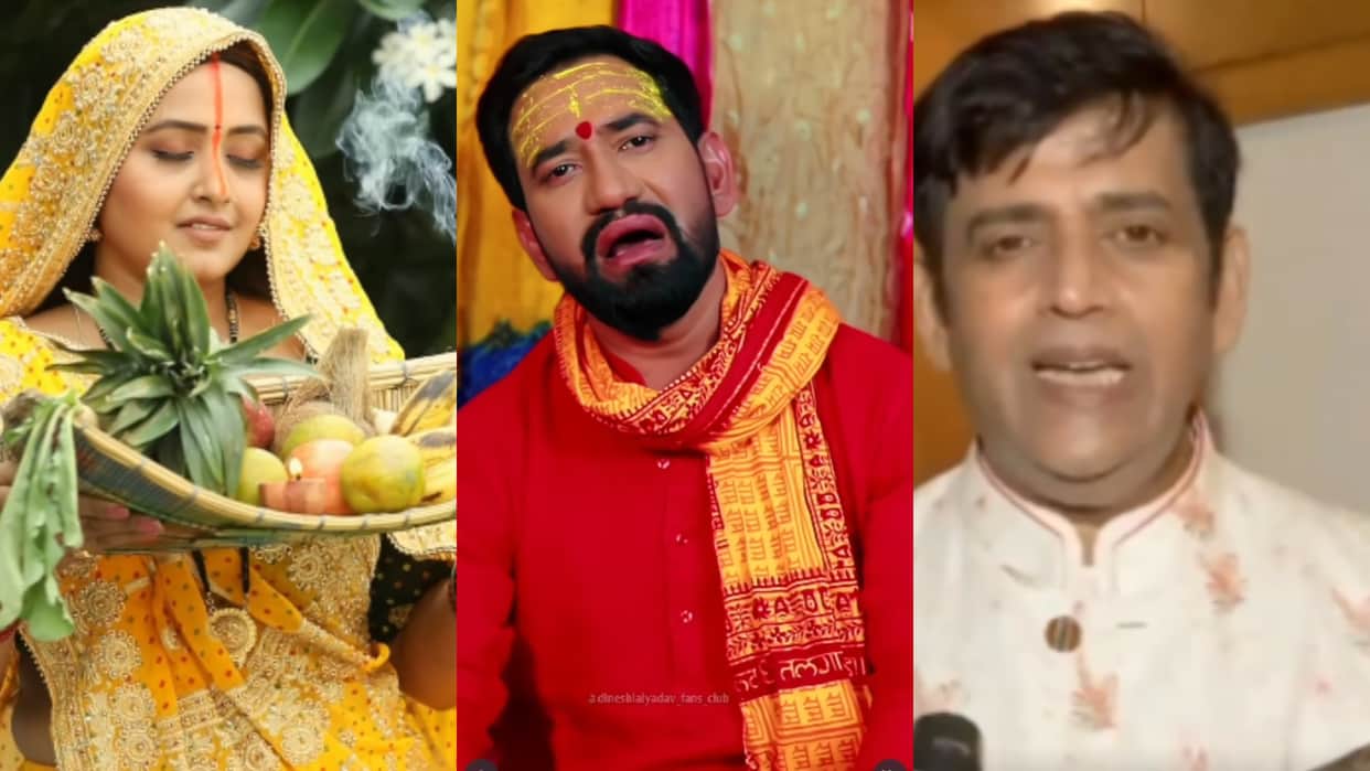ravi kishan wishes chhath mahaparv greetings bihar celebration 2025