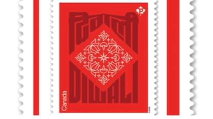 कनाडा में दिवाली पर डाक टिकट जारी
