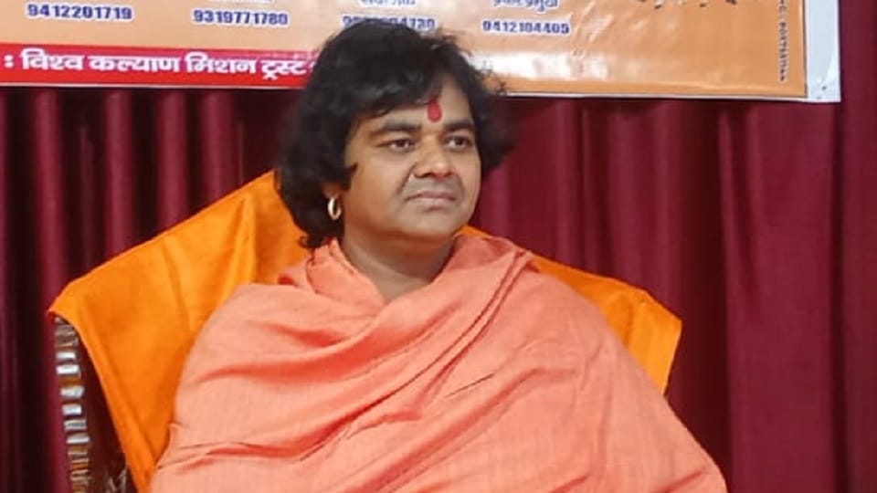 Meerut: Chinmayanand Bapu took a jibe at Akhilesh Yadav, said - If influenced by Islam then adopt