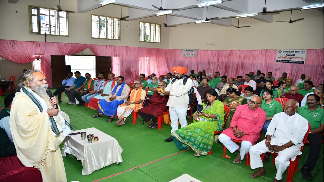 CG News: all Chhattisgarh temples will be polythene-free