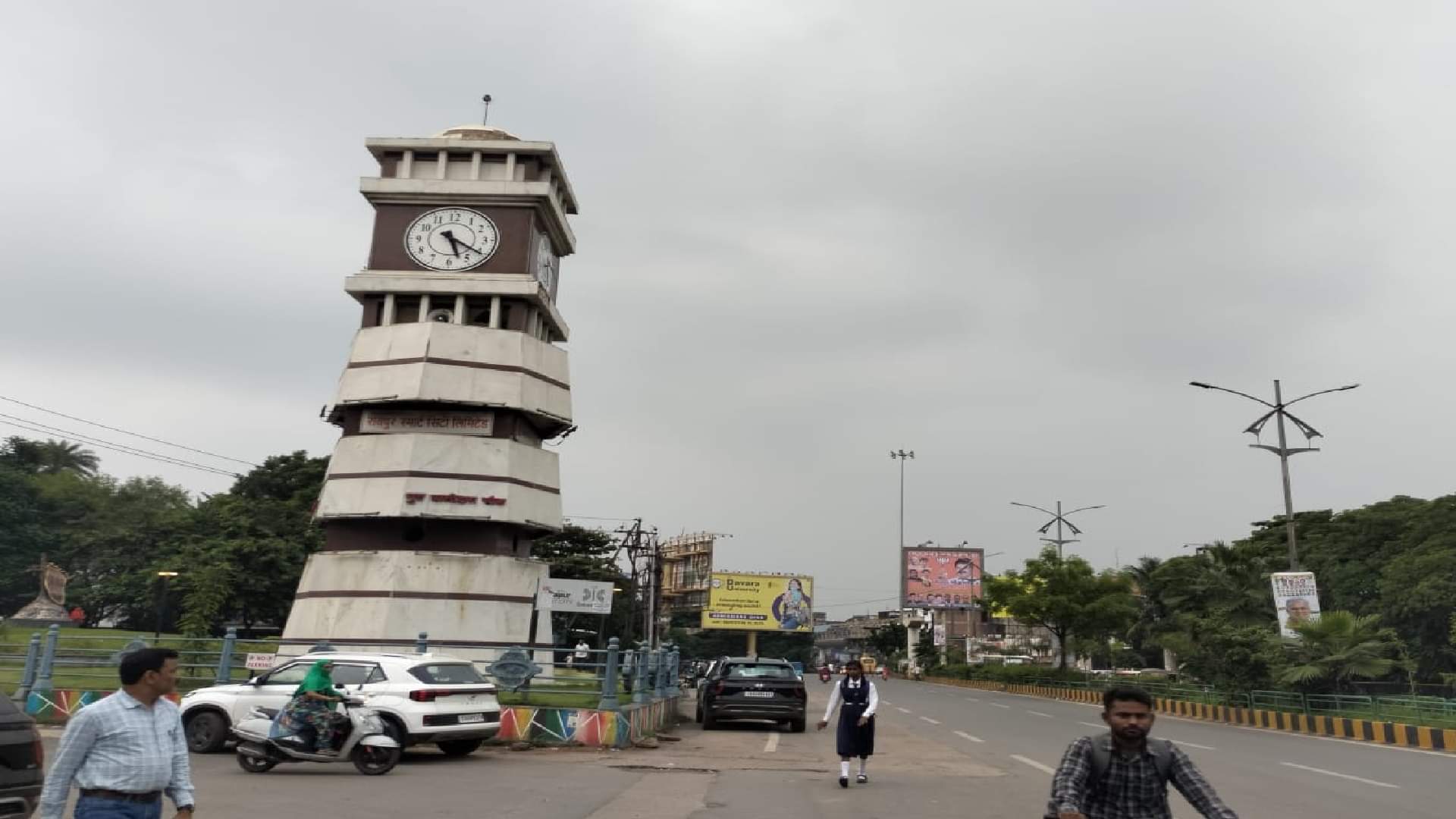 घड़ी चौक रायपुर