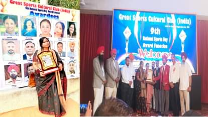 श्वेता ठाकुर पंजाब में वूमेन आइकॉन नेशनल अवॉर्ड से हुईं सम्मानित