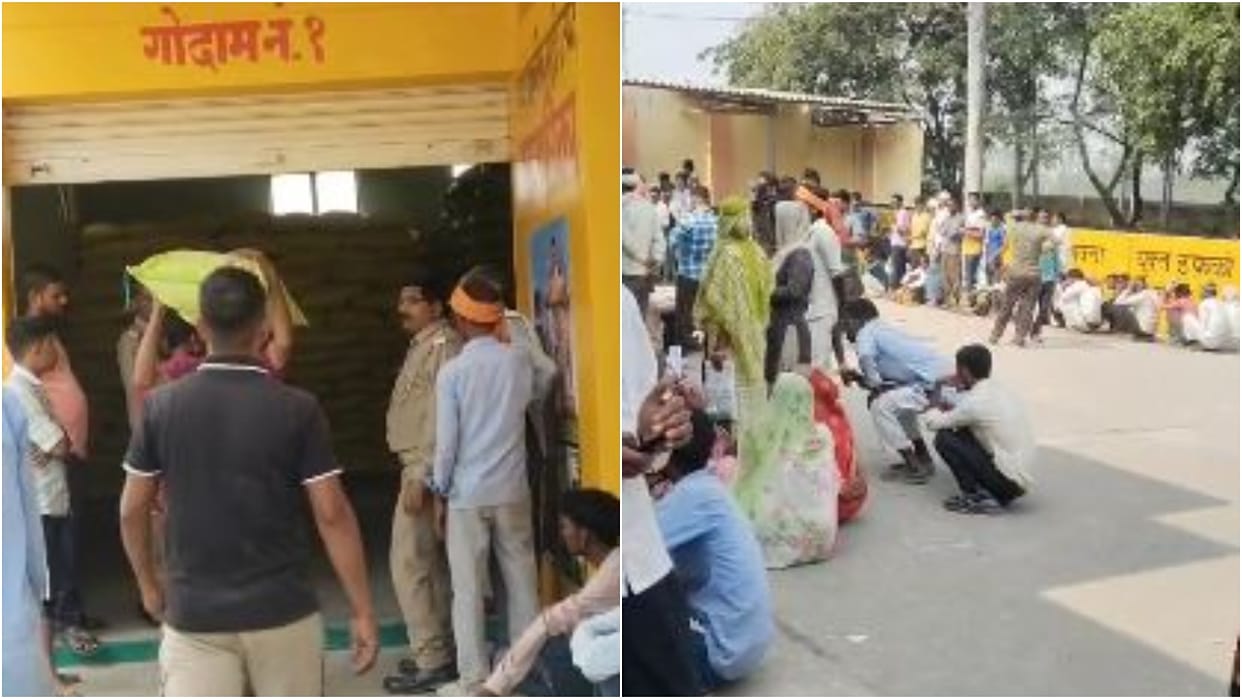 Farmers upset over the lack of fertilizers at the time of sowing in Budaun