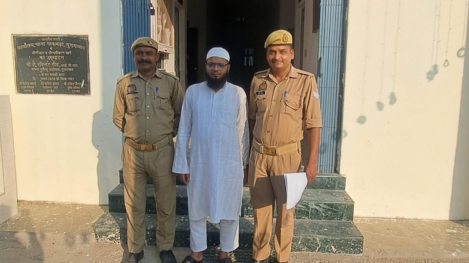 Moradabad madrasa student asked to produce a virginity certificate admission cell in-charge was arrested
