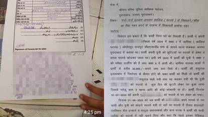 मदरसा ने मांगा था वर्जिनिटी सर्टिफिकेट: शाहजहां पहुंचा सलाखों के पीछे, छात्रा की मौसी का नाम आया सामने admission cell in-charge of Madrasa demanding virginity certificate from student sent to jail