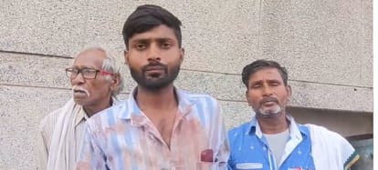 मृतक के घरवाले