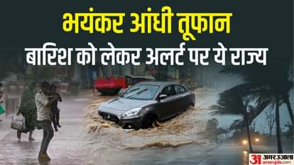 सांकेतिक तस्वीर